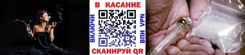 Купить A PVP  Амфетамин  ГАШ  Конопля  Кокаин  МЕФ  Волжск