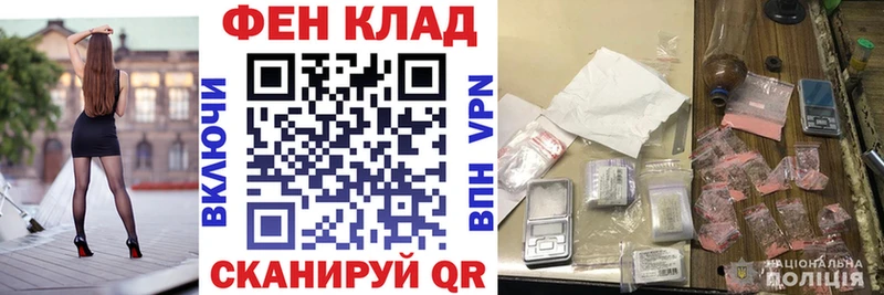 Купить где  Волжск  АМФЕТАМИН Premium 