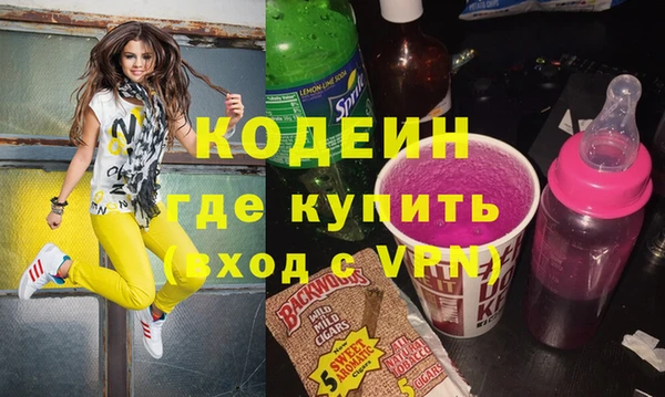 дистиллят марихуана Лагань