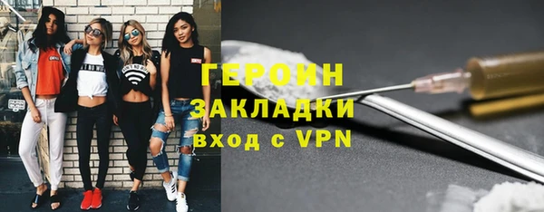 дистиллят марихуана Лагань