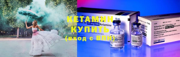 СК Ладушкин