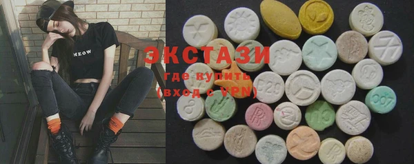 трава Лабытнанги