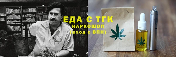 СК Ладушкин