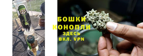 дистиллят марихуана Лагань