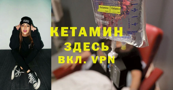 трава Лабытнанги