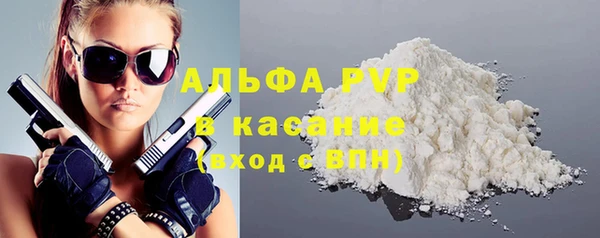 дистиллят марихуана Лагань