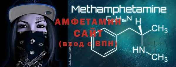 дистиллят марихуана Лагань