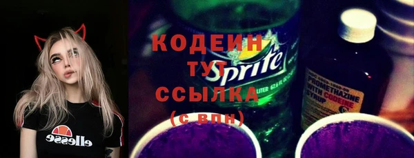 дистиллят марихуана Лагань