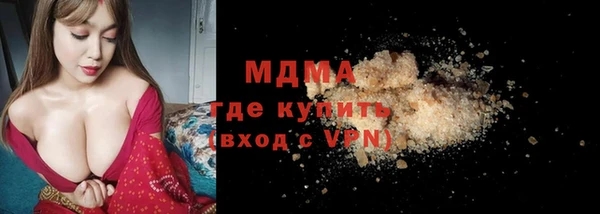 СК Ладушкин