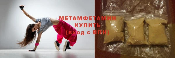 дистиллят марихуана Лагань