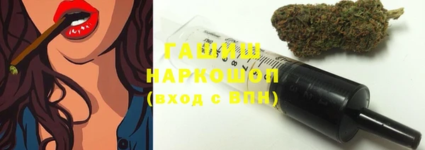 СК Ладушкин