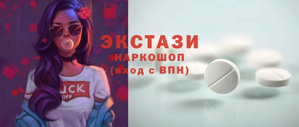 трава Лабытнанги