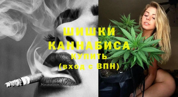 дистиллят марихуана Лагань