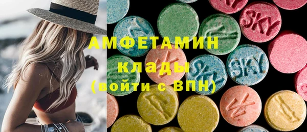 дистиллят марихуана Лагань