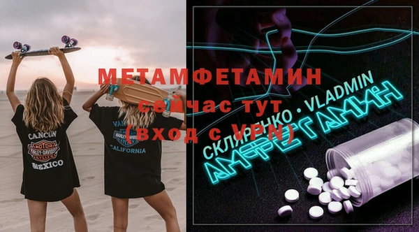 дистиллят марихуана Лагань