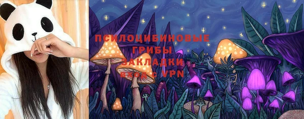 дистиллят марихуана Лагань