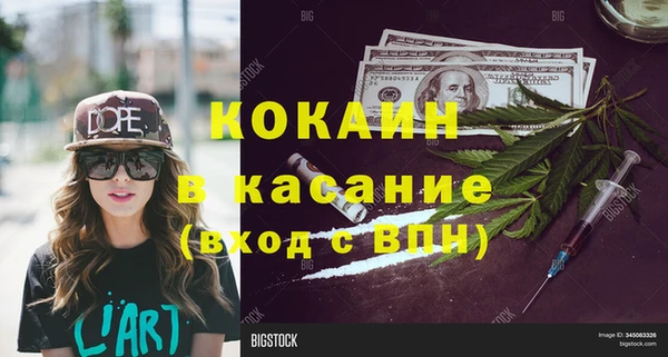 СК Ладушкин