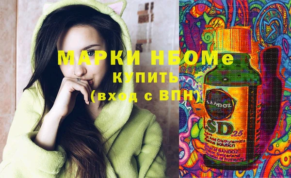 дистиллят марихуана Лагань