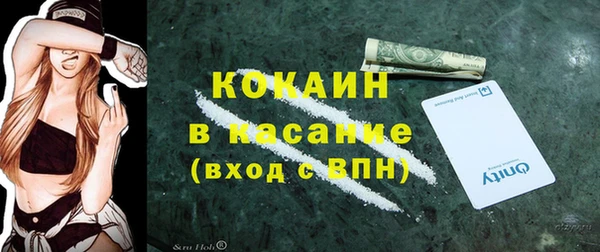 СК Ладушкин
