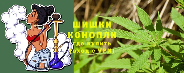СК Ладушкин