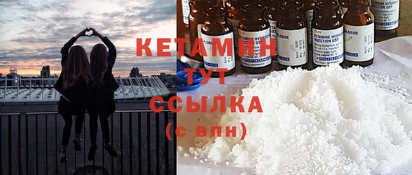 СК Ладушкин