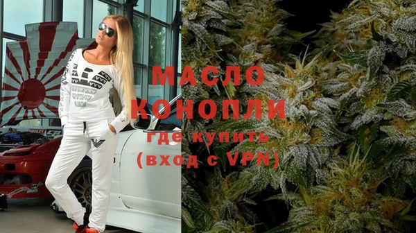 СК Ладушкин