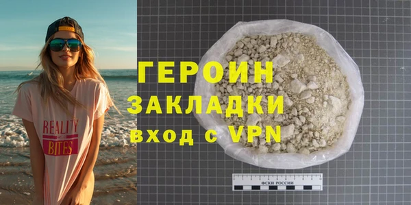 СК Ладушкин