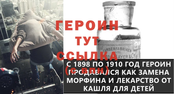 СК Ладушкин