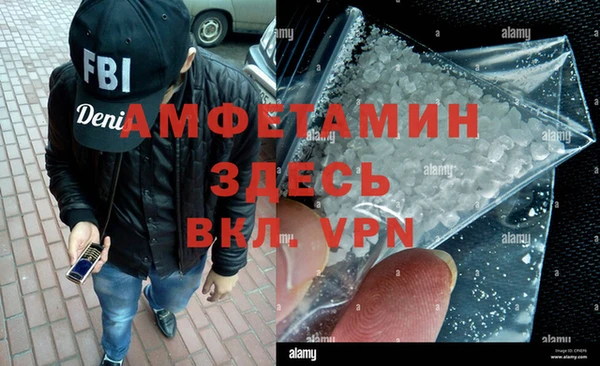 СК Ладушкин