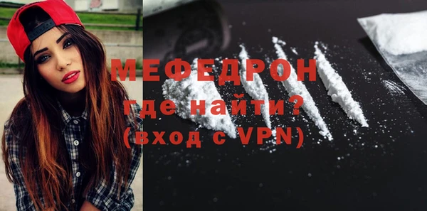 СК Ладушкин
