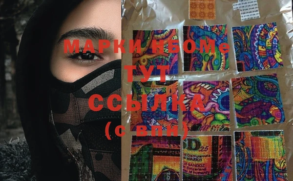 дистиллят марихуана Лагань