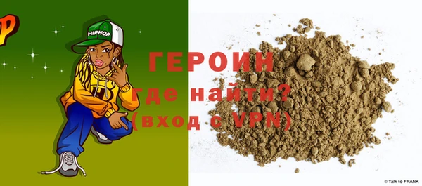 дистиллят марихуана Лагань